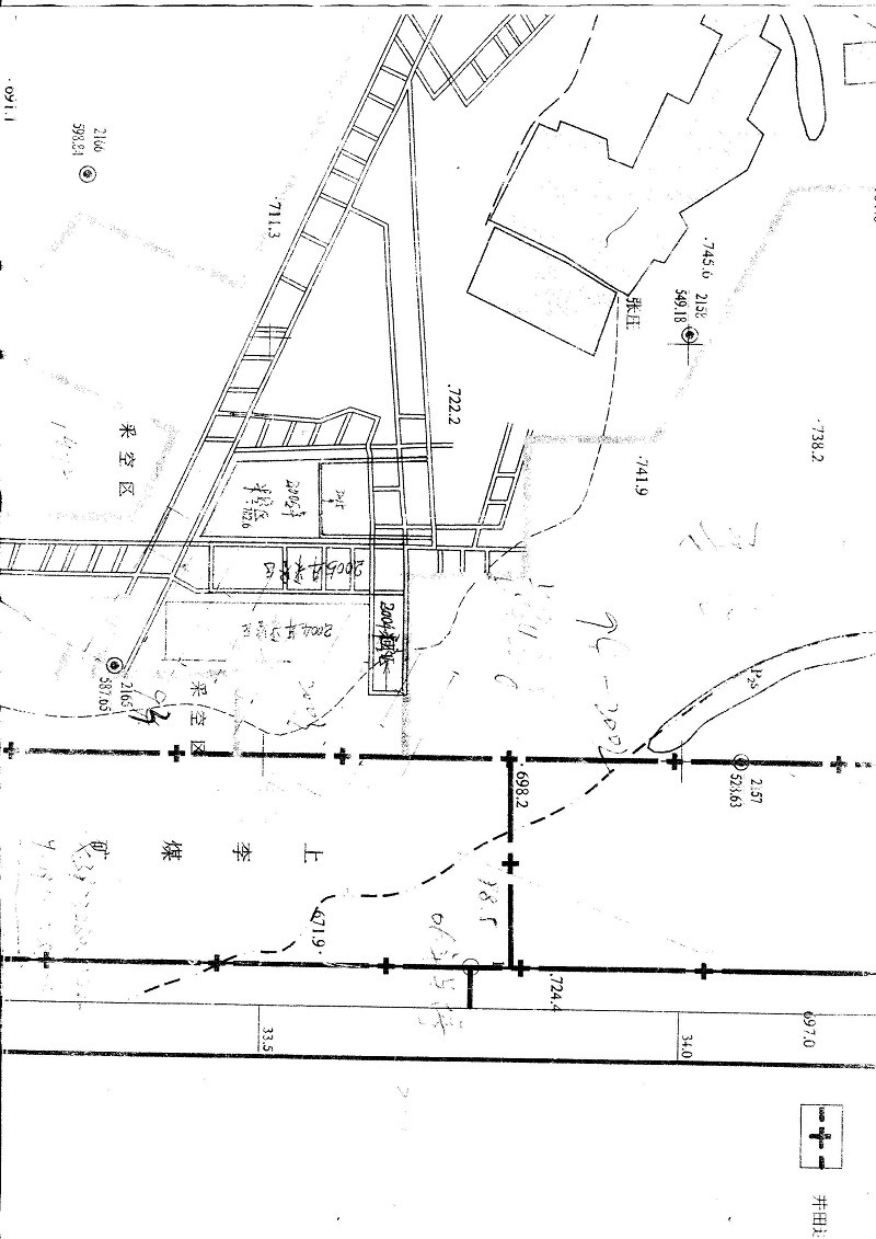 山西陽城縣高速公路連接線迎賓大道煤礦采空區勘察